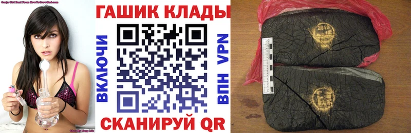 Купить наркотики Спас-Деменск Марихуана  Лсд 25  Гашиш  МЕФ  COCAIN 