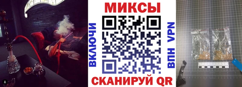 где купить наркотик  Спас-Деменск  БУТИРАТ BDO 33% 