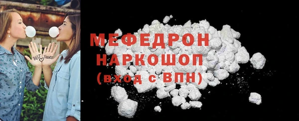 кокаин Заволжье