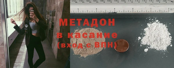 кокс Заводоуковск