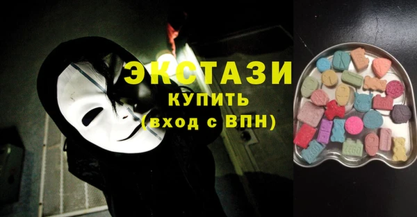 кокаин Заволжье