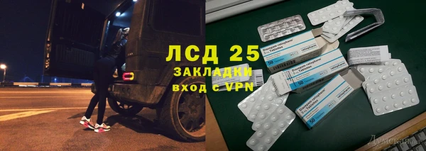 кокс Заводоуковск