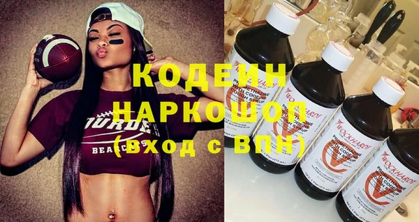 кокс Заводоуковск