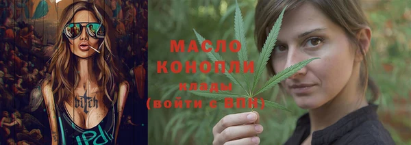 кокаин Заволжье