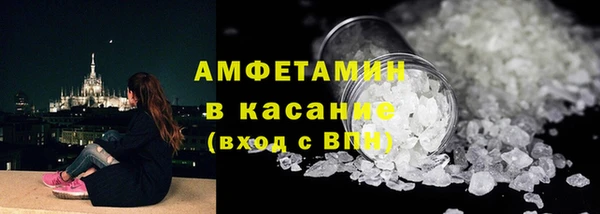 кокс Заводоуковск