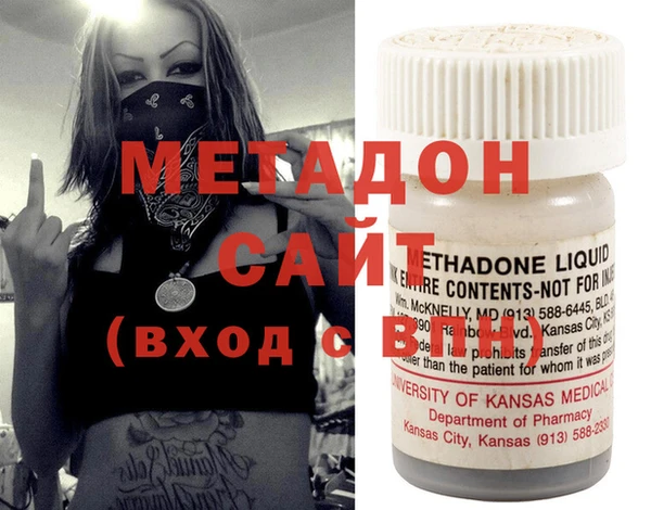 кокаин Заволжье