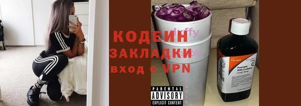 спайс Покров