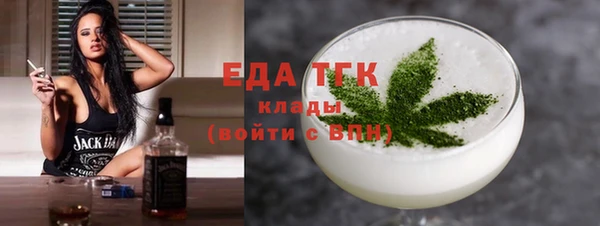 кокаин Заволжье