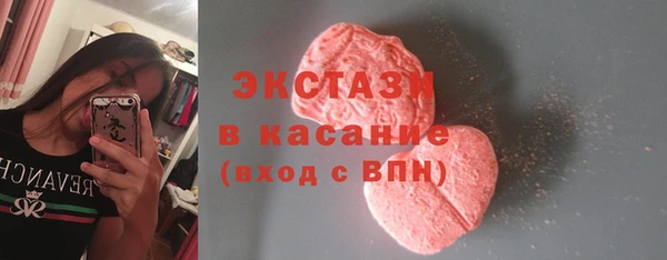 кокаин Заволжье