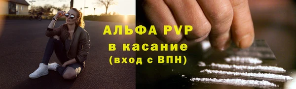 кокс Заводоуковск