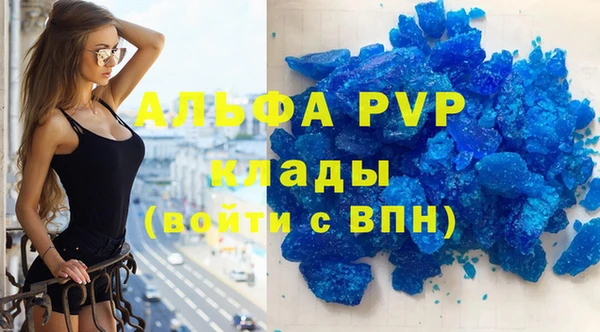 кокс Заводоуковск