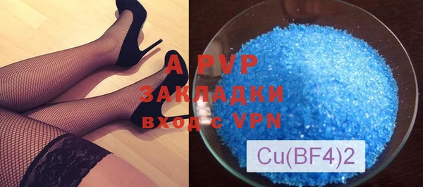 кокс Заводоуковск