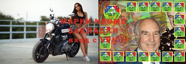кокс Заводоуковск