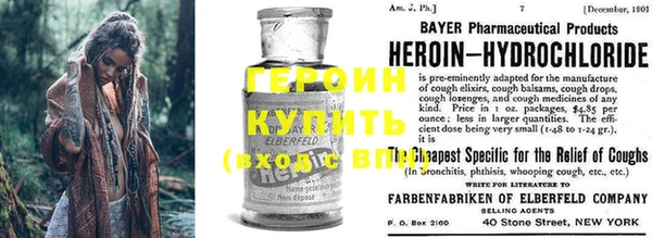 кокс Заводоуковск