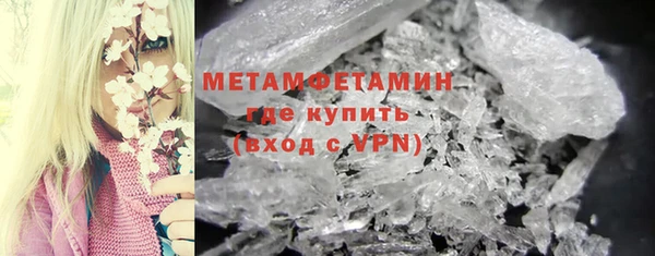 кокаин Заволжье