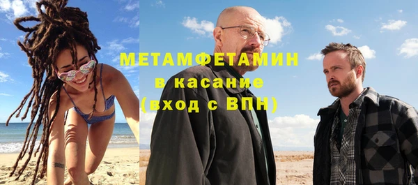 кокс Заводоуковск