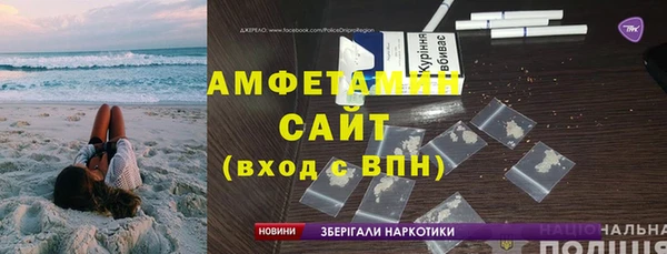 кокс Заводоуковск