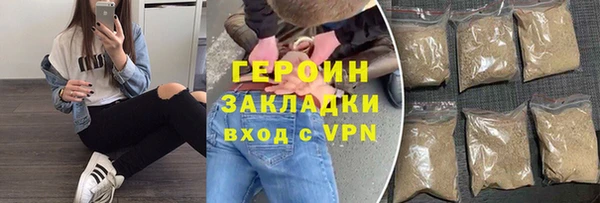 кокс Заводоуковск