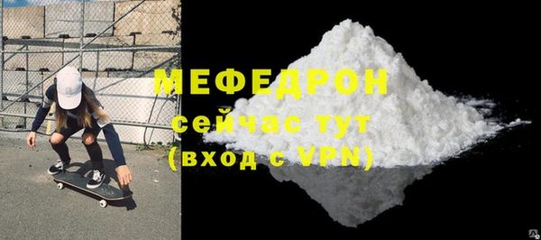 кокс Заводоуковск