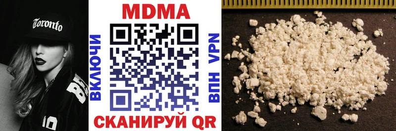OMG сайт  Спас-Деменск  MDMA crystal 