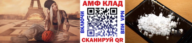 Первитин винт Спас-Деменск
