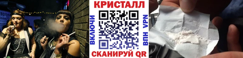 Первитин мет  Спас-Деменск 
